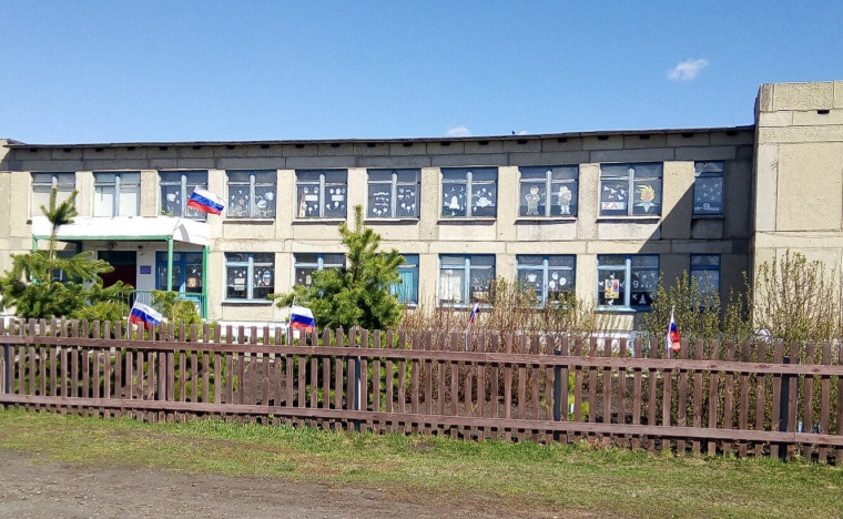 Акция "Окна Победы".