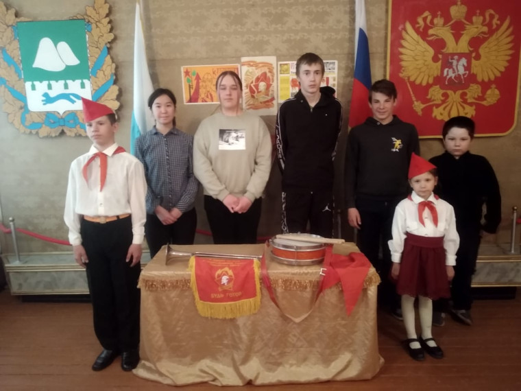 День пионерии.