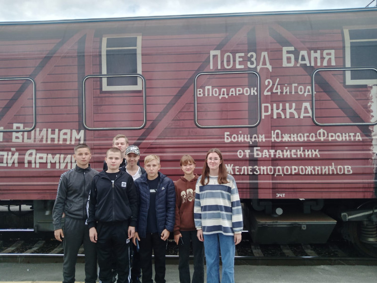 Поезд Победы.