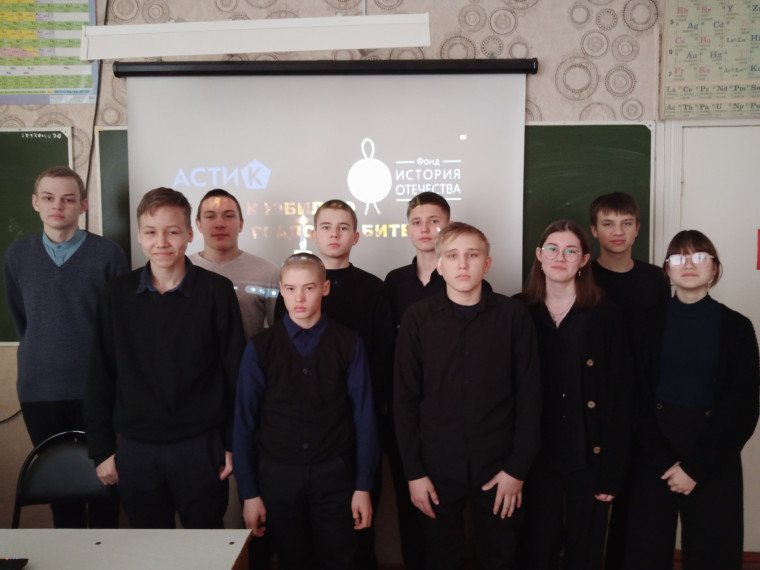 Квест "Великие битвы Победы".