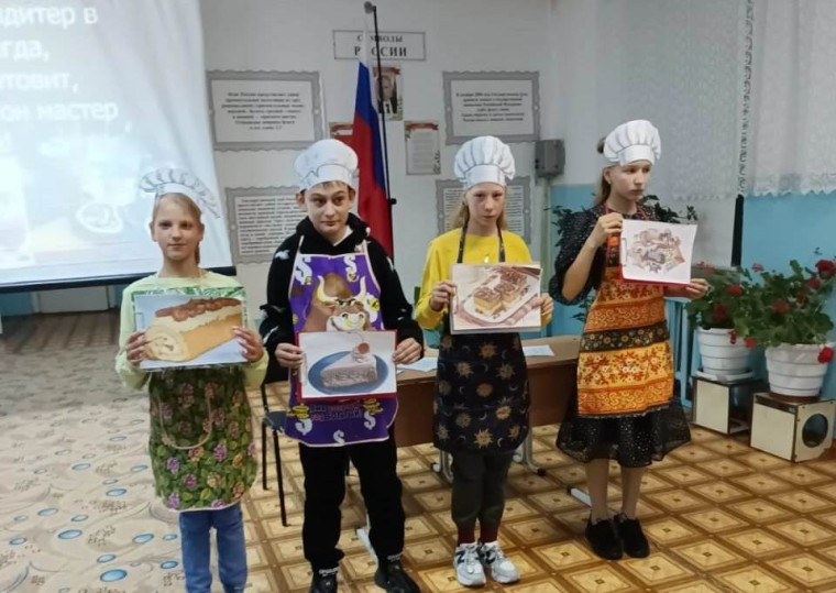 Праздник труда.
