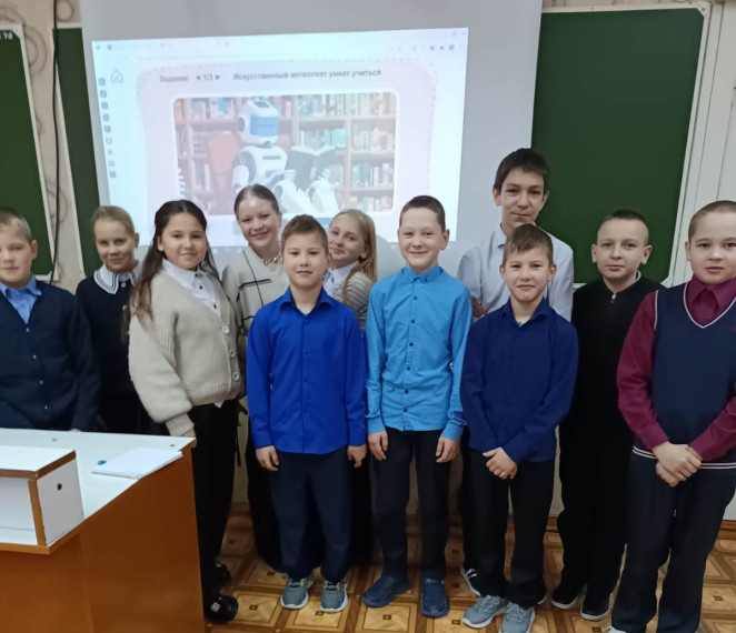 Разговор о важном-Искусственный интеллект и человек..