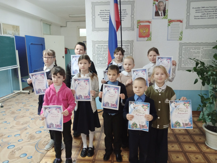 Разговор о важном - Как пишут законы..