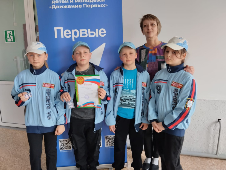 Безопасное колесо.