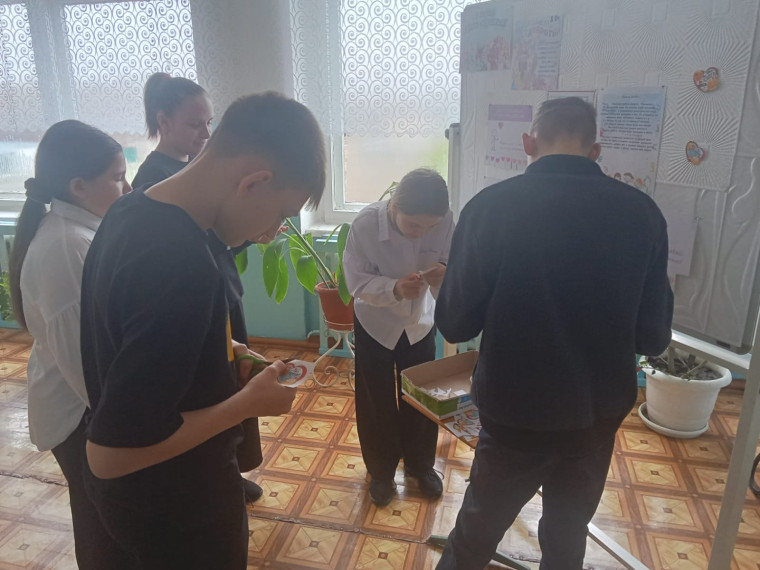 День добра.
