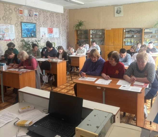 Диктант Победы.