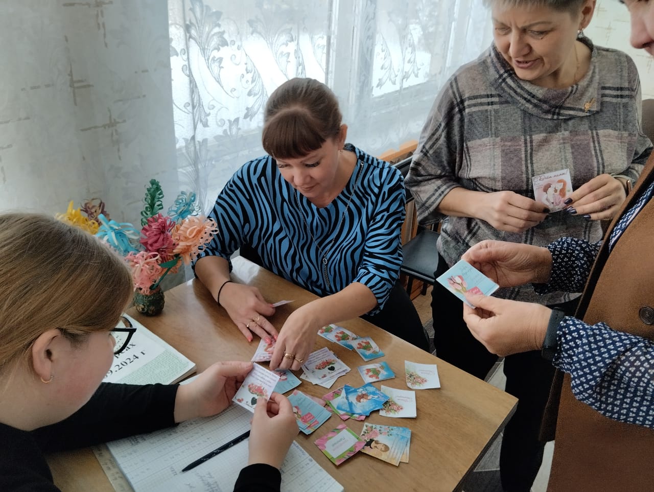 Декада психологического здоровья.